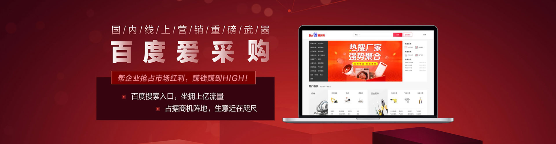 杭锦后旗朋友圈信息流